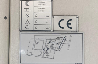 c-axis-mazak-qtn-350-ii-m-6102-18