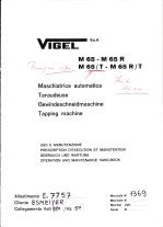 Vigel | Mach4Metal