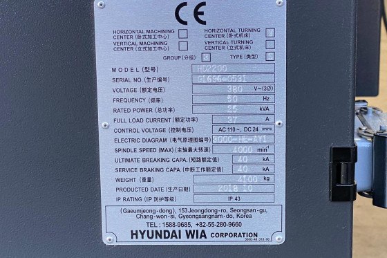 HYUNDAI - HD 2200