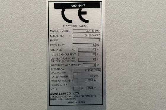もりページ DMG MORI - ZL-153 SMC CNC lathe used | Mach4Metal