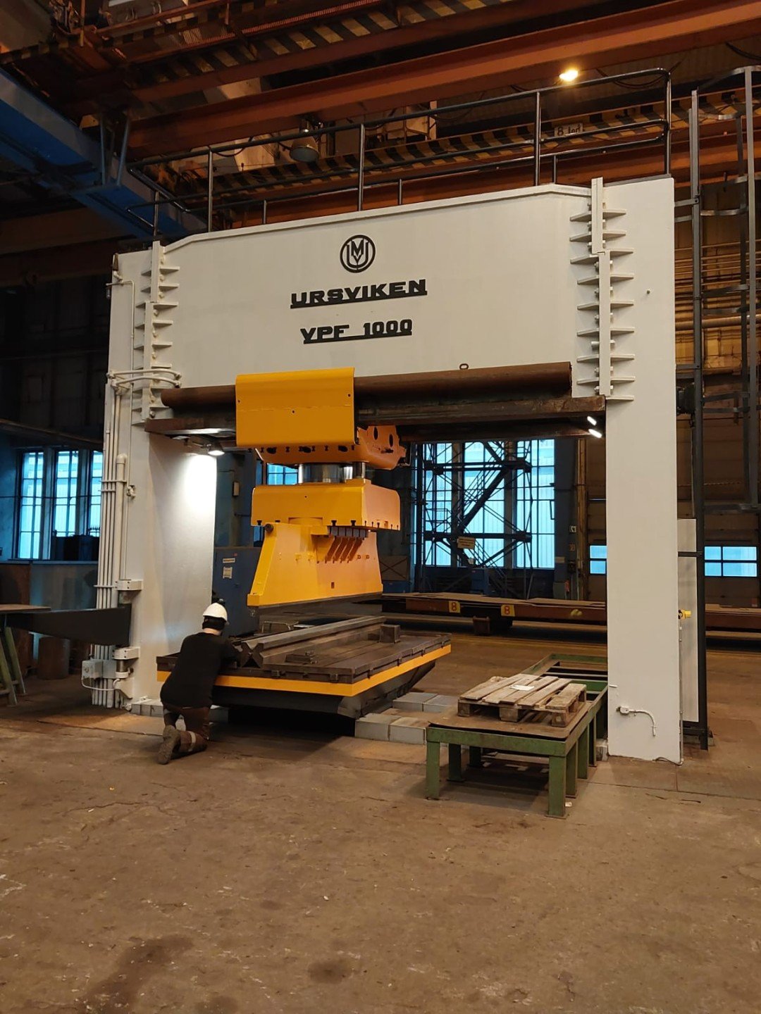 New And Used Machine Tools & Equipment