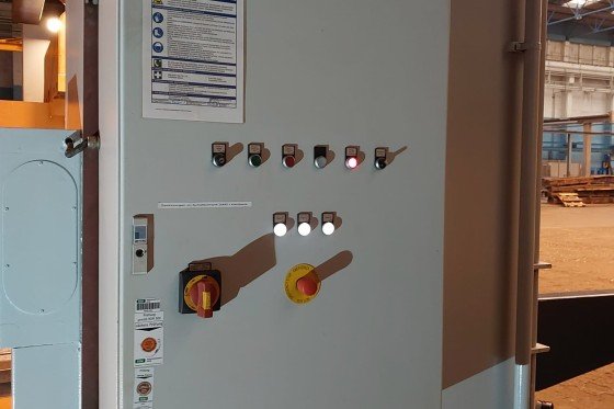 Ursviken - VPF 1000/800-5,0