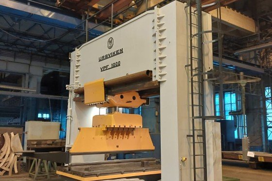 Ursviken - VPF 1000/800-5,0