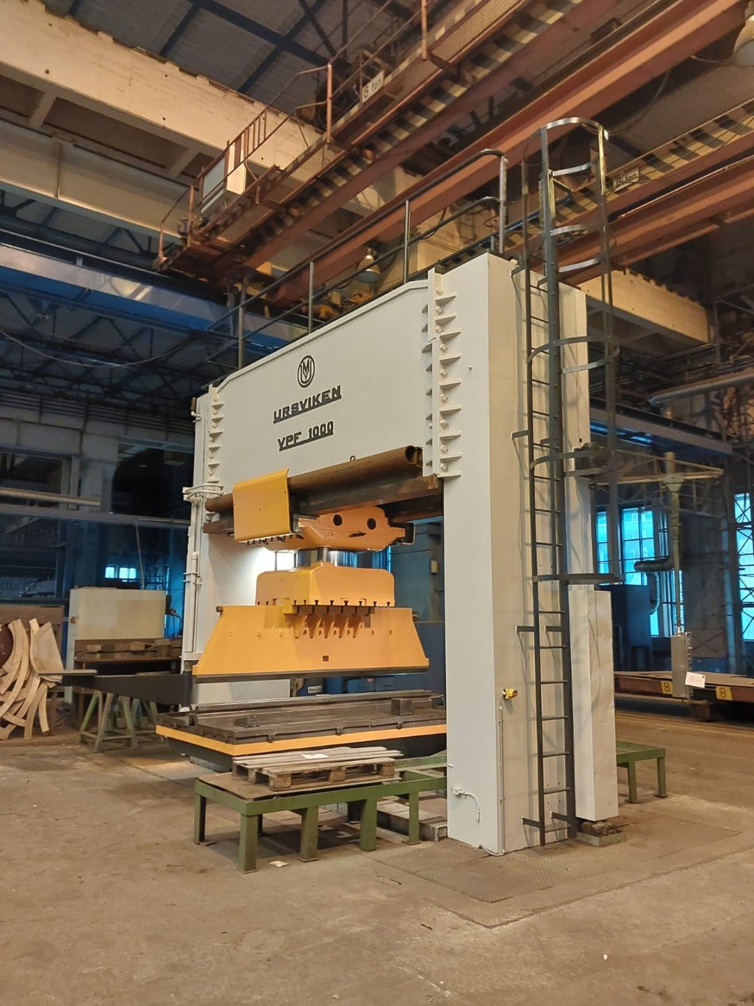 New And Used Machine Tools & Equipment