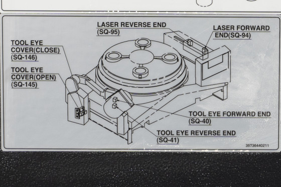 MAZAK - Integrex e-800 V - II