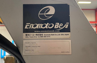 cnc-draaibanken-mori-seiki-nl-3000-mc-750-5025-13