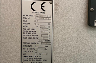 cnc-draaibanken-mori-seiki-nl-3000-mc-750-5025-18