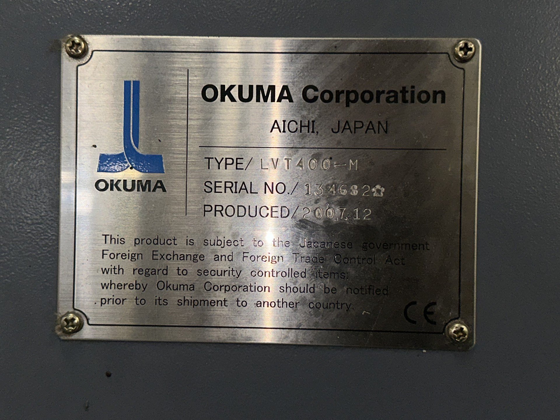 New And Used Machine Tools & Equipment
