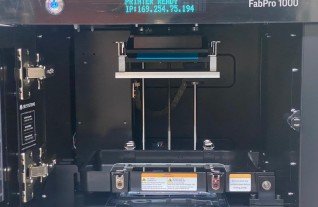 Machine FABPRO 1000 (5).jpg