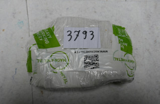 eckold-eckold-sw2s-3793-2