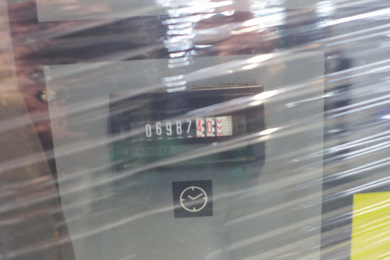 GS 7 