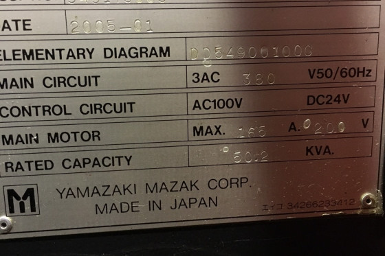 Variaxis 500 - 5X
