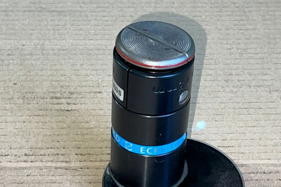 ECKOLD - FWR403S