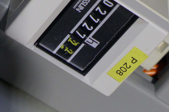 PBT - ARKUS 12