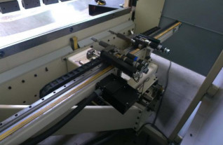 kantbanken-safan-ts1-touchscreen-2334-1