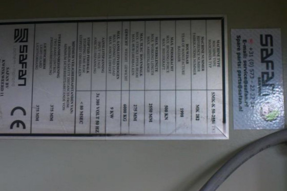 SAFAN - TS1 Touchscreen