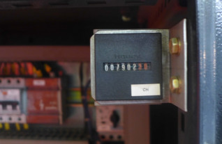 kantbanken-amada-hft-1303-cnc-2195-4