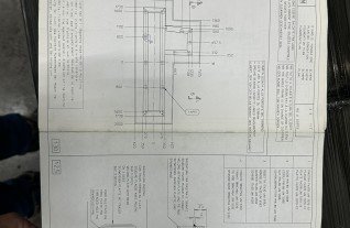 1688041812483.jpeg