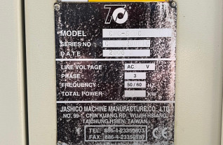 f1300fa0-e465-4459-9269-ca109303b24c