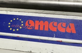 omcca-hsl-i-108-7691.jpeg