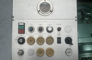 roundo-pm2-7668.jpeg