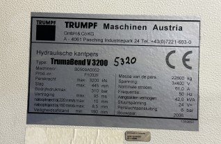 trumpf-trumabend-v3200-7761.jpeg
