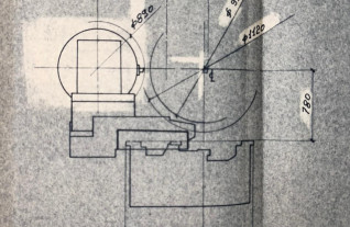 Working-area-1-1-1
