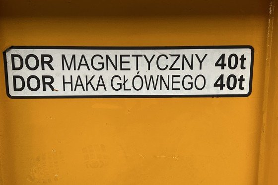 Walker Hagou - BS-7/40T