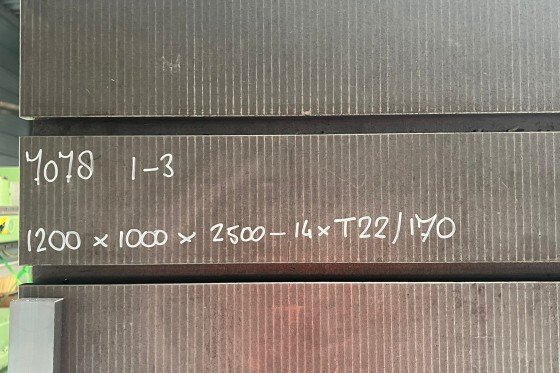 MECOF - A-2500