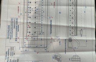 1700234972969.jpeg
