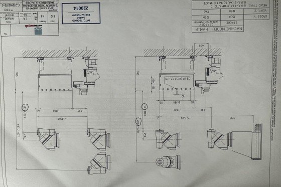 ANAYAK - HVM 5000 P
