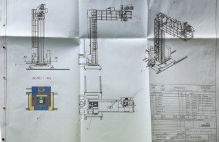 Plan konserwacji A.jpg