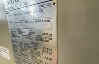 【トゥース】tkc様☆専用ページ 1月14日、標準仕様対応システムが、埼玉県美里町で本稼働 | ニュース