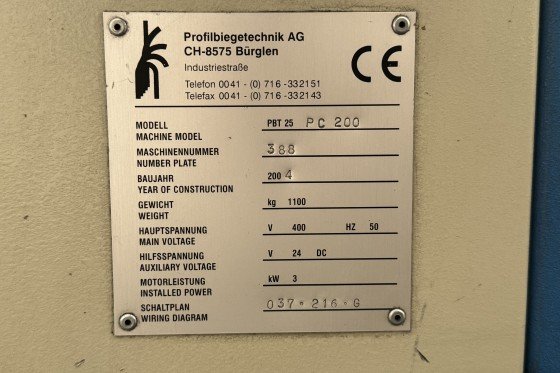 PBT - 25 PC TOUCH 200