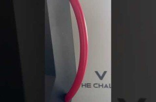 MicroCut Challenger V-30 VMC IKZ HeidenHain iTNC530 Mach4Metal