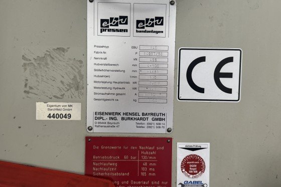 EBU - H40