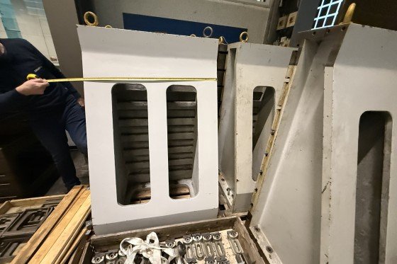 MECOF - SC 1600