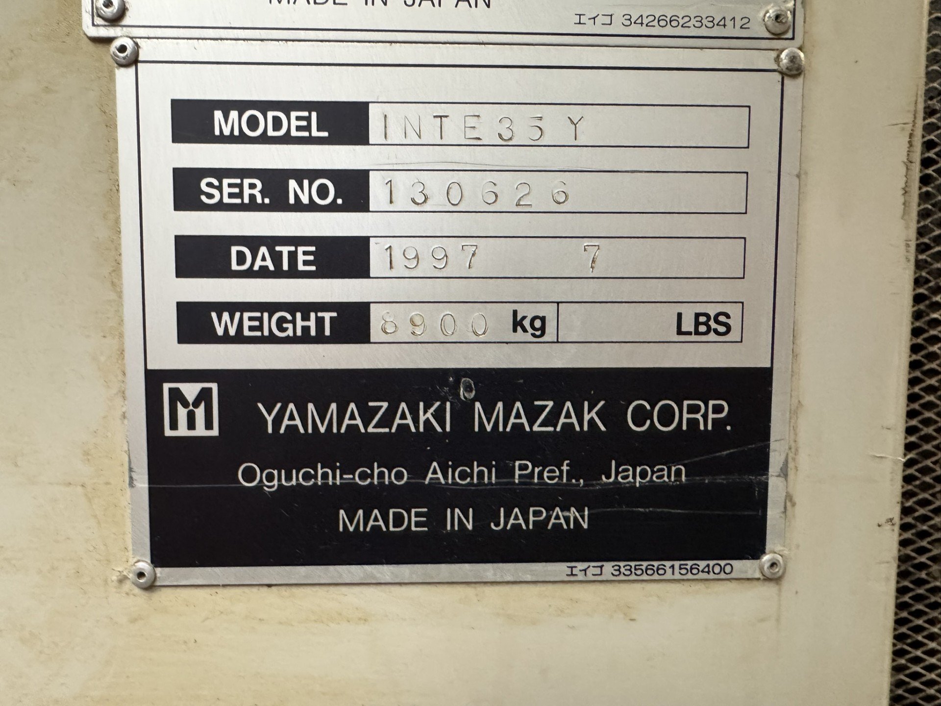 New And Used Machine Tools & Equipment