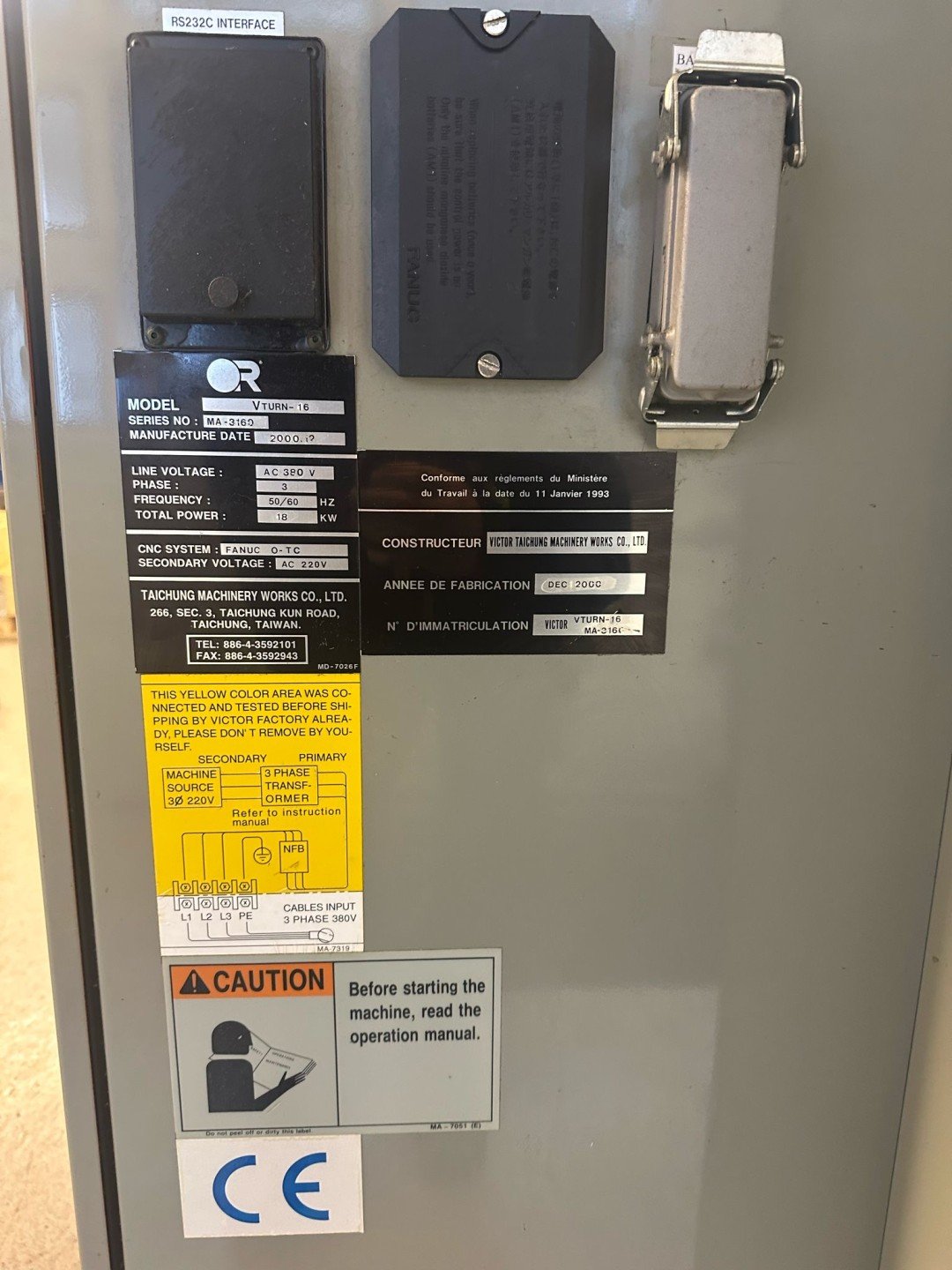 New And Used Machine Tools & Equipment