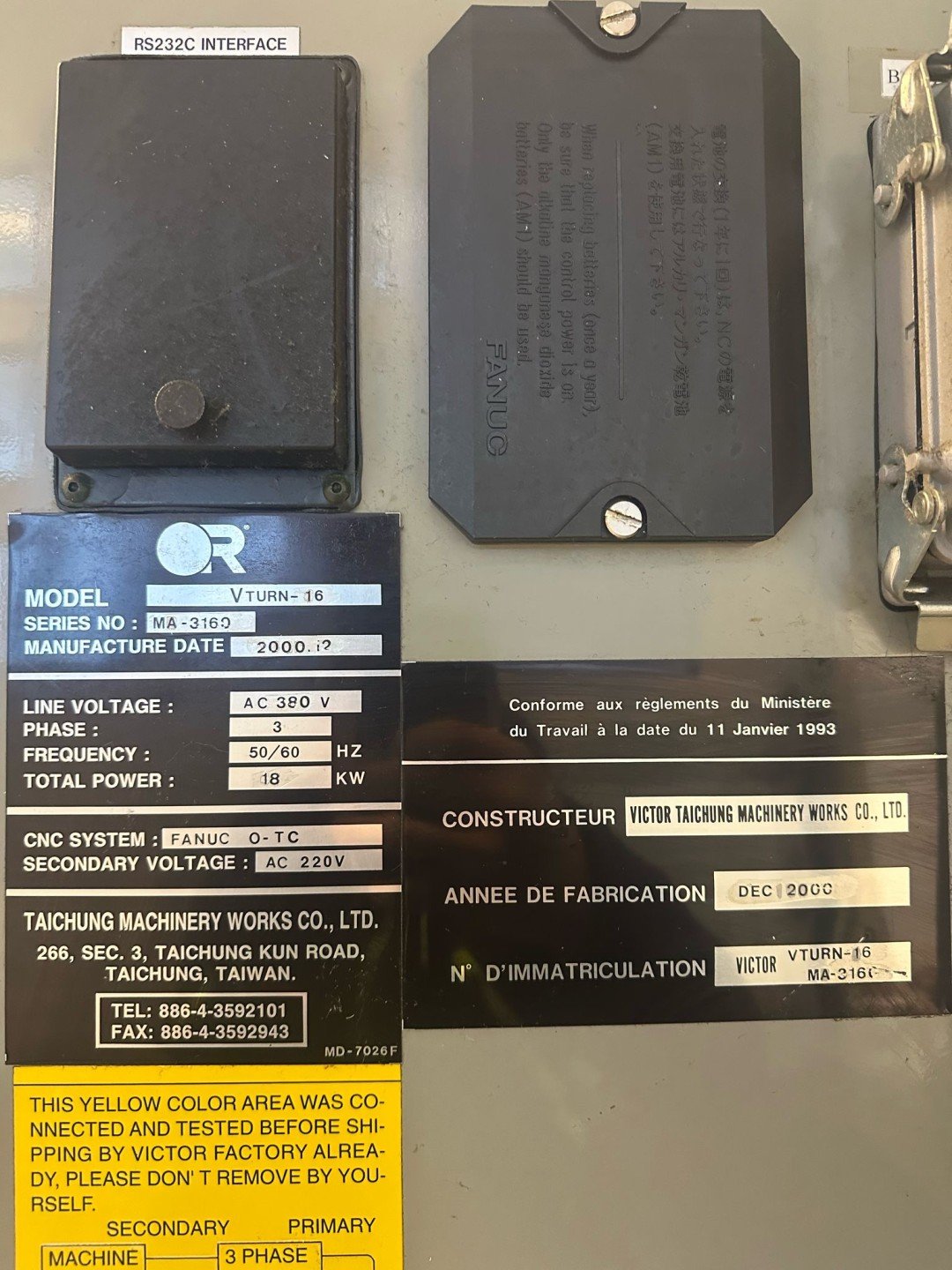 New And Used Machine Tools & Equipment