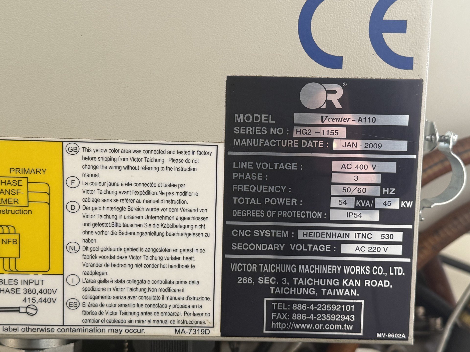 New And Used Machine Tools & Equipment