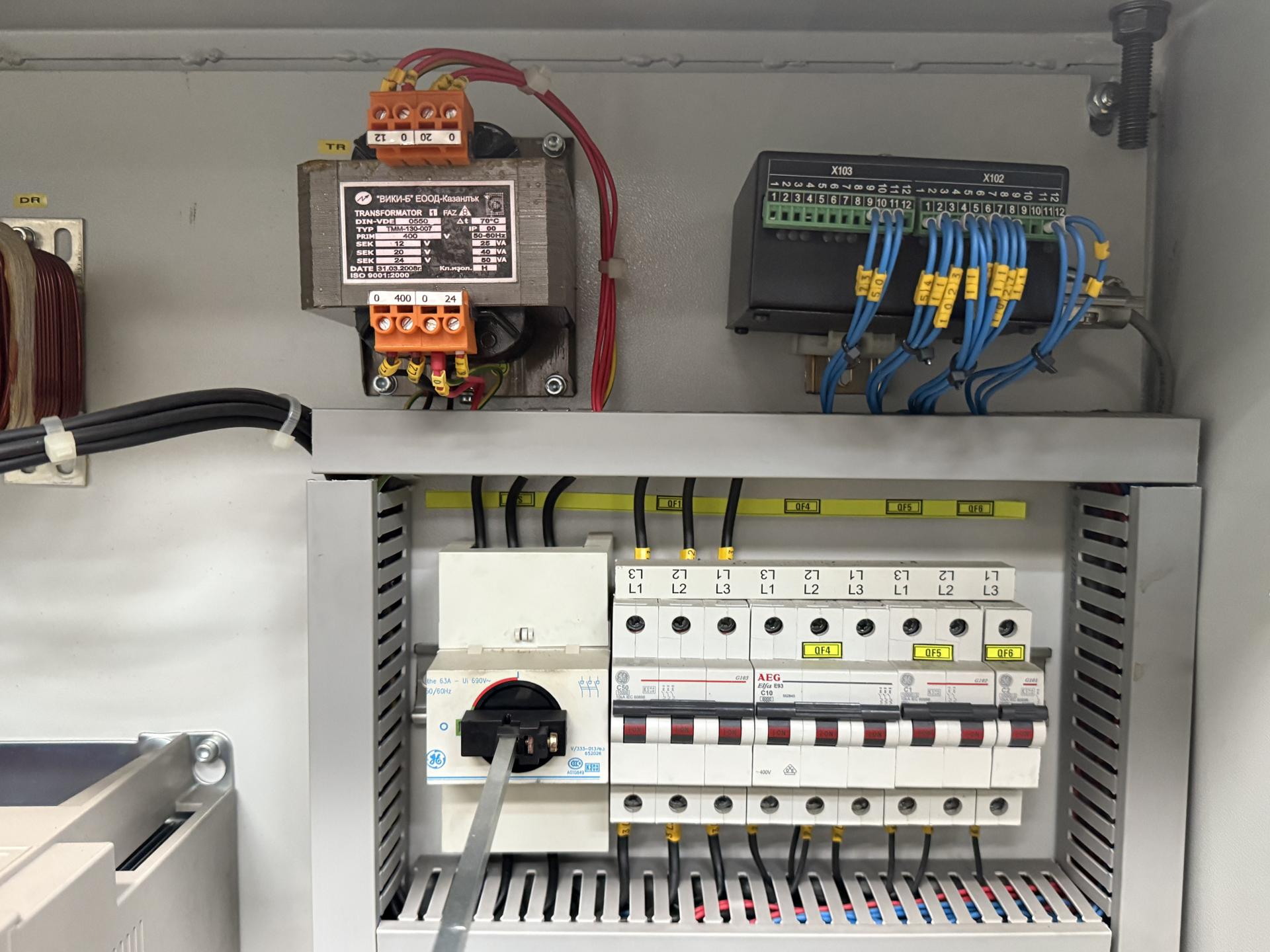 New And Used Machine Tools & Equipment