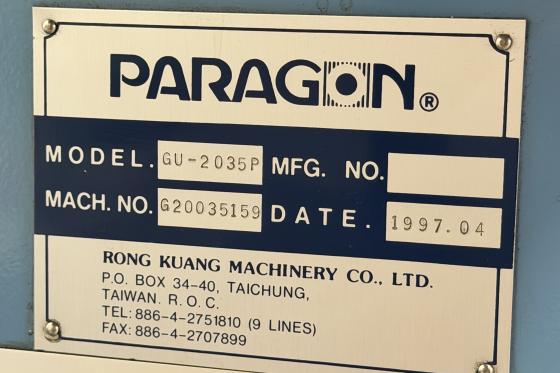 Paragon - GU-2035P
