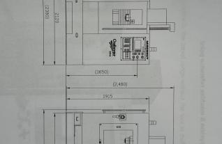 1762438474572.jpeg