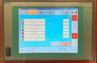 5561 = PBT 35 new 2007 PC 300 TOUCH (7).jpg