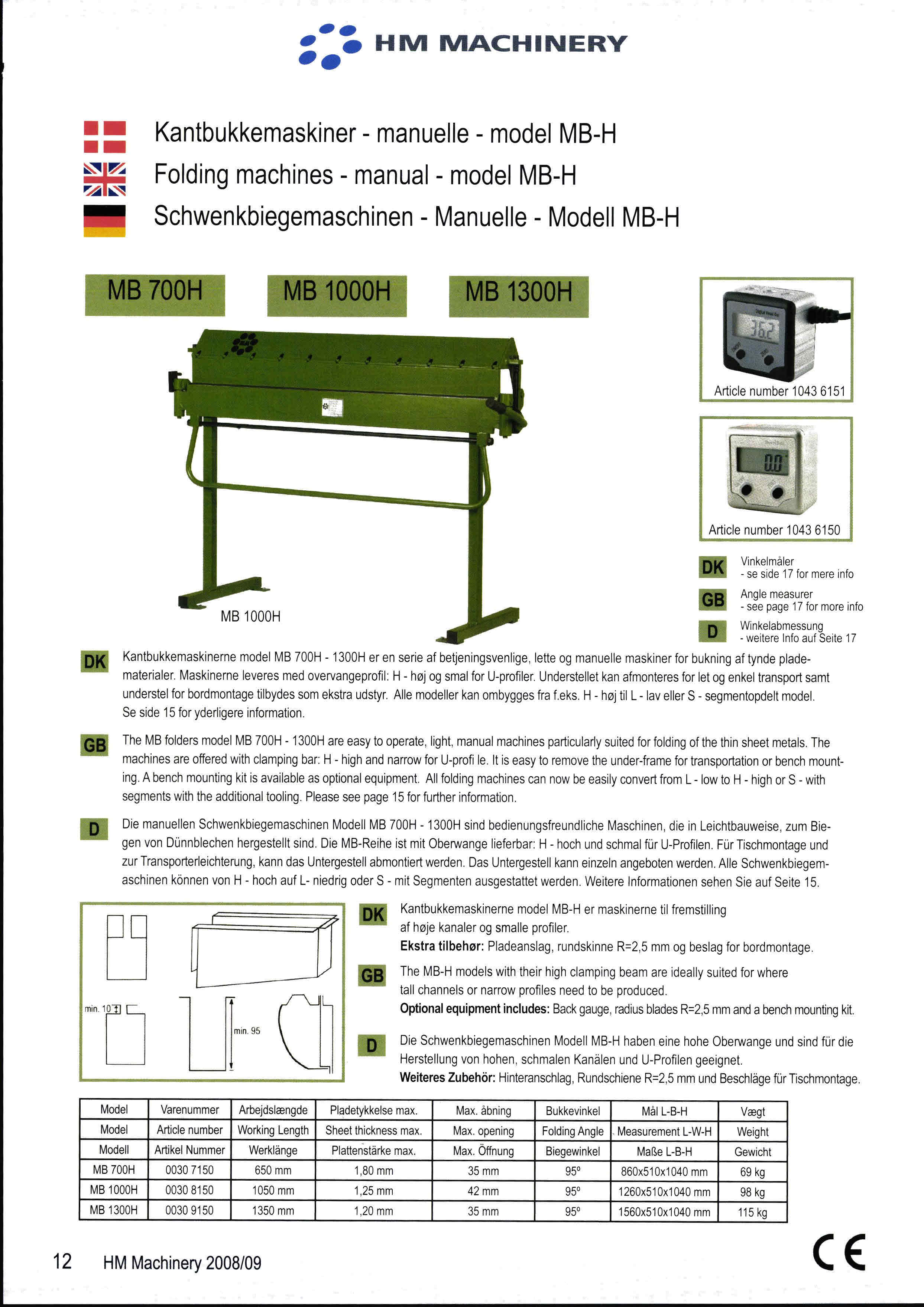 HM mb-h folding machine | Mach4Metal
