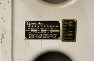 3-axis-machining-centres-depo-depojet-8-6343-20