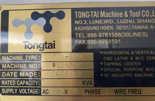 3-axis-machining-centres-tongtai-tmv-510-6313-6