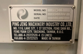3-axis-machining-centres-leadwell-mv-206-6275-2