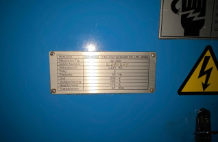 sub-spindel-nakamura-sc-300-l-6251-6